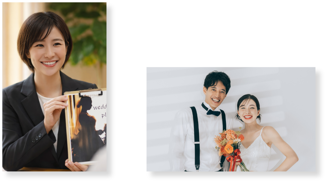 ひとりで頑張らなくていい婚活を